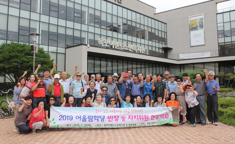 5c24212a5a5bf8b219aa37b29c2b4440_1564465